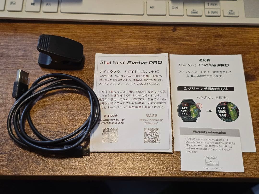 Shot Navi Evolve PRO GPSゴルフウォッチ