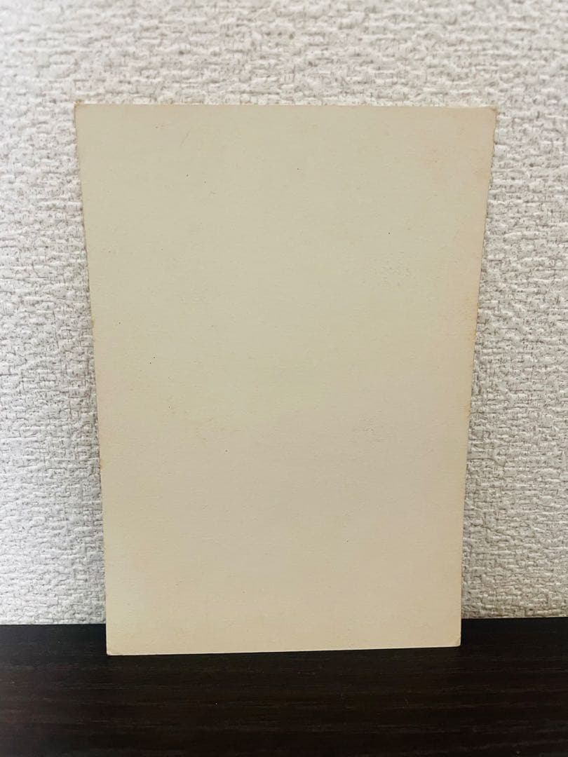 ５円引きブロマイド　ウルトラセブン　筆文字　ペガッサ星人　アンヌ隊員