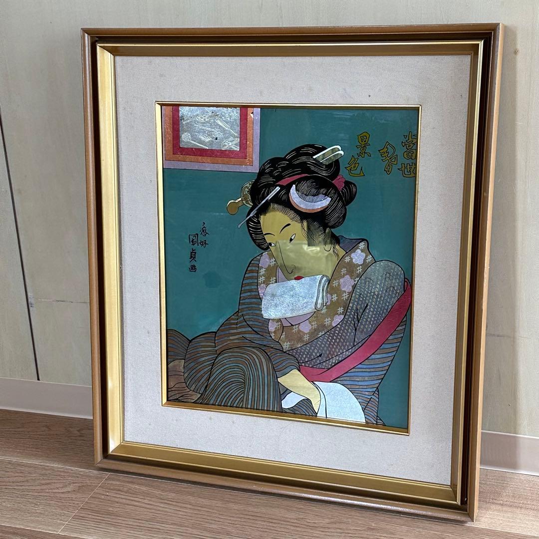 浮世絵　歌川国貞　春画　メタリック　モダンアート　絵画