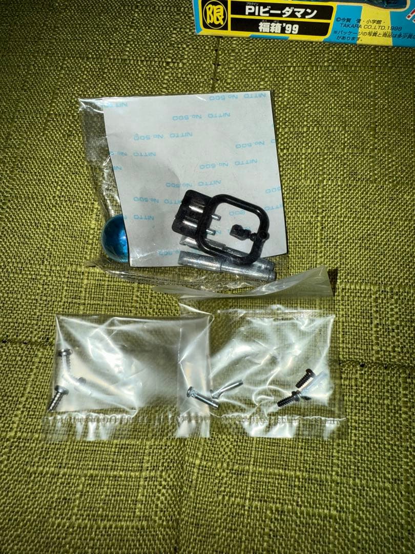 未組立 スーパービーダマン 福箱'99 バトルフェニックスレッドバージョン