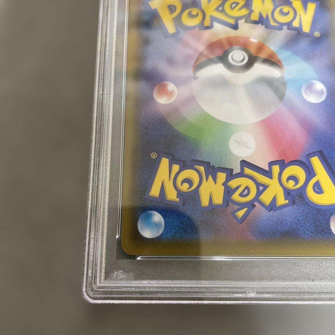 ポケモンカードゲーム　マリィ　SR シールド　PSA10