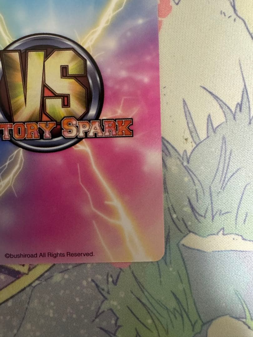 【最終値下げ】ヴィクトリースパーク　ToLOVEる　楽園計画発動モモ　サイン