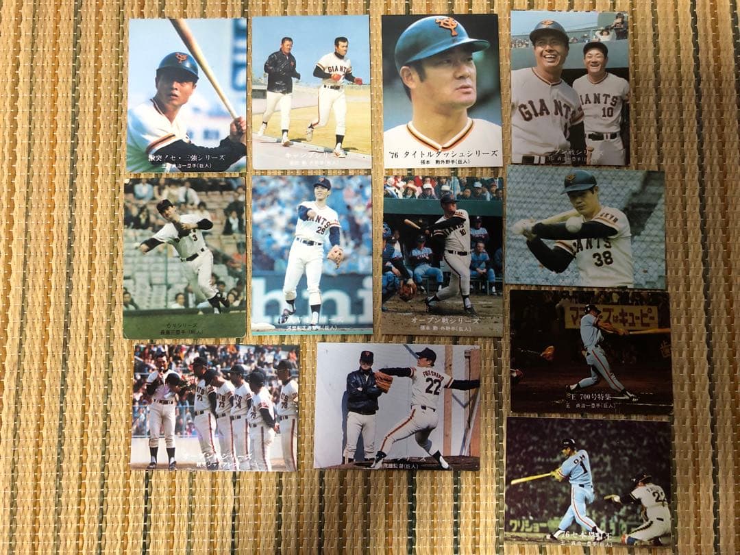 プロ野球カード　1977年度版カードアルバム＋カード87枚
