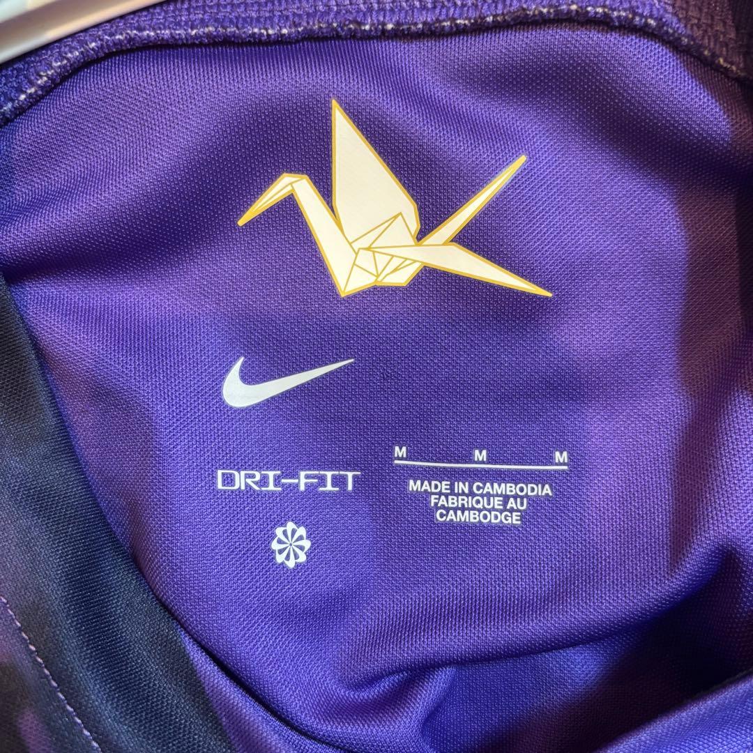 2024 サンフレッチェ広島Mサイズ #11 満田誠