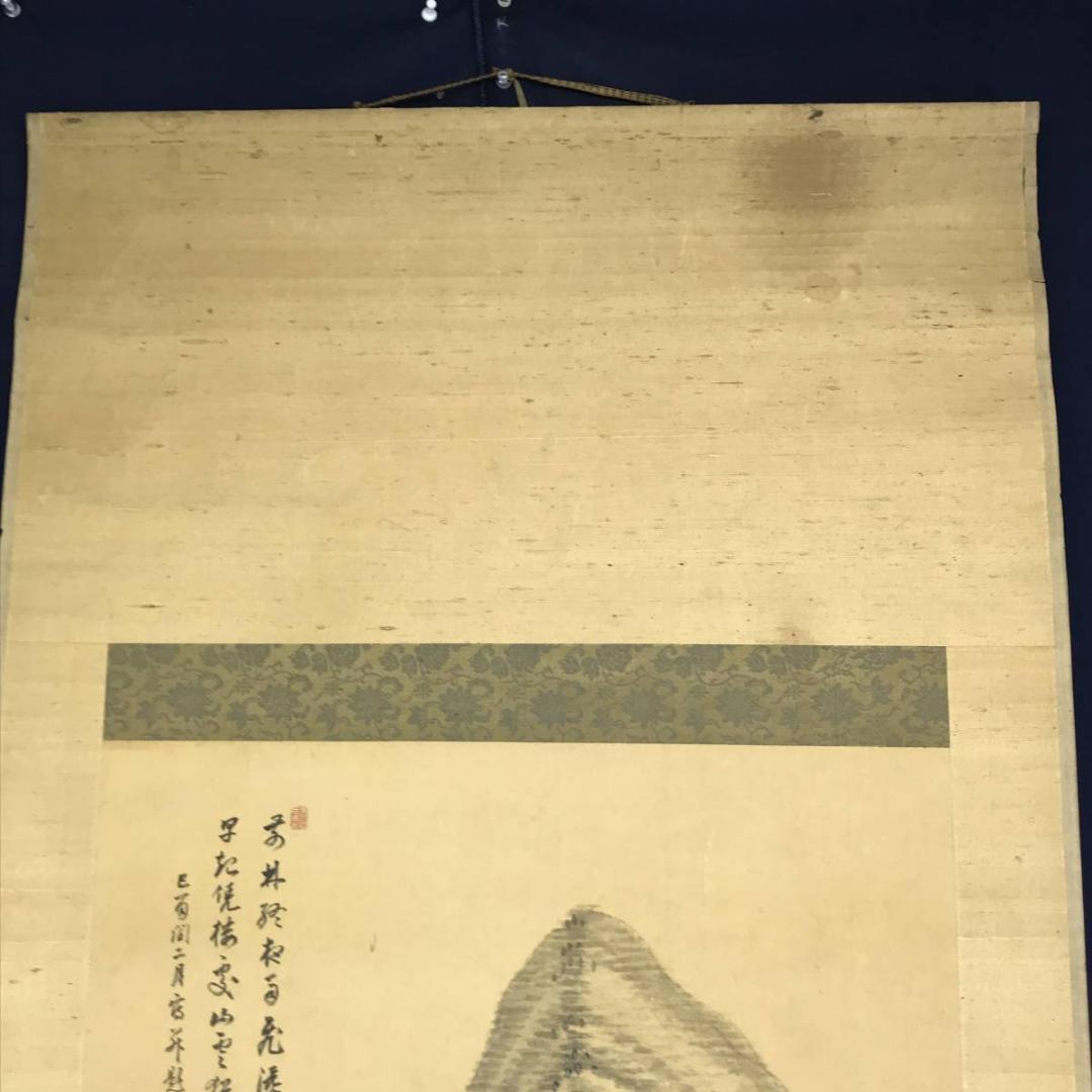 太田琴山/山水画賛/山水図/掛軸/名家伝来/AD-265