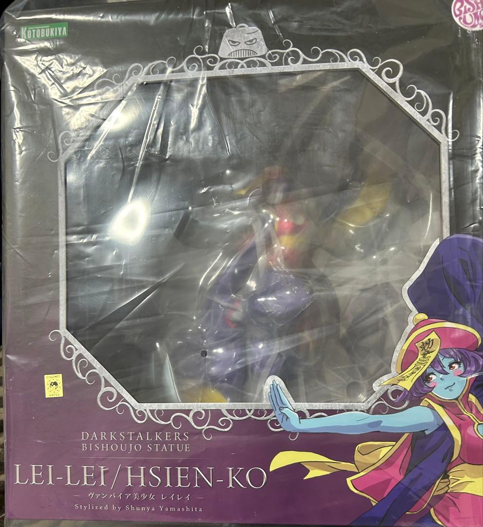 新品 コトブキヤ レイレイ フィギュア ヴァンパイア美少女 山下しゅんや