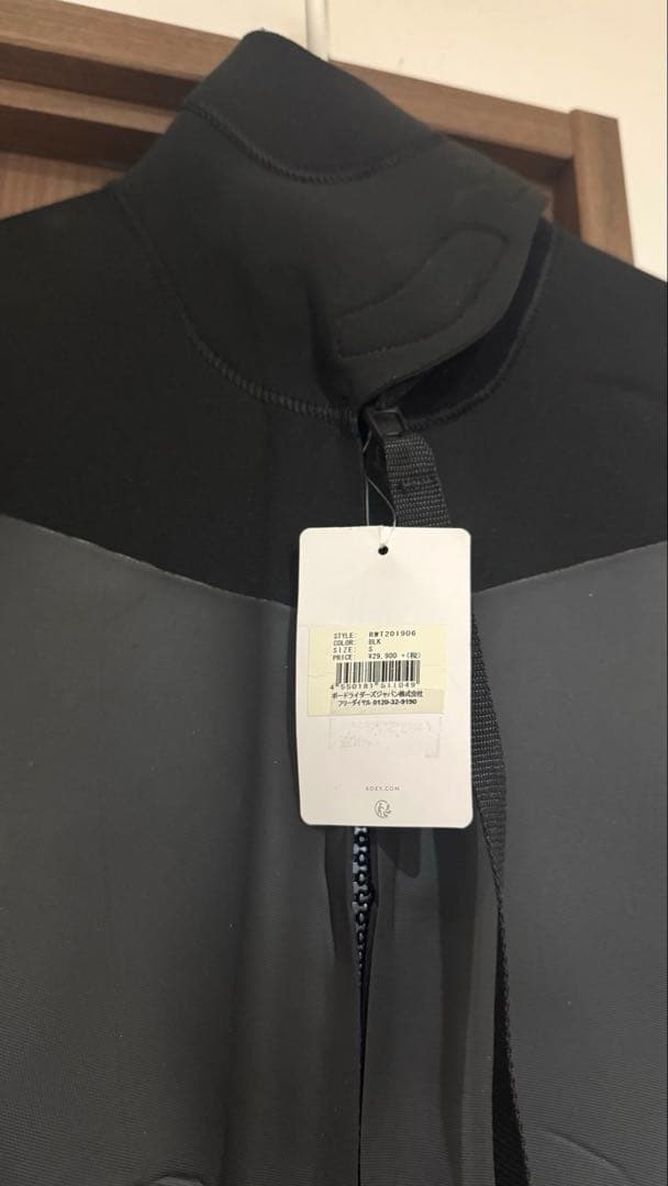 【新品未使用】Roxy ウェットスーツ 3/2mm フルスーツ バックジップ