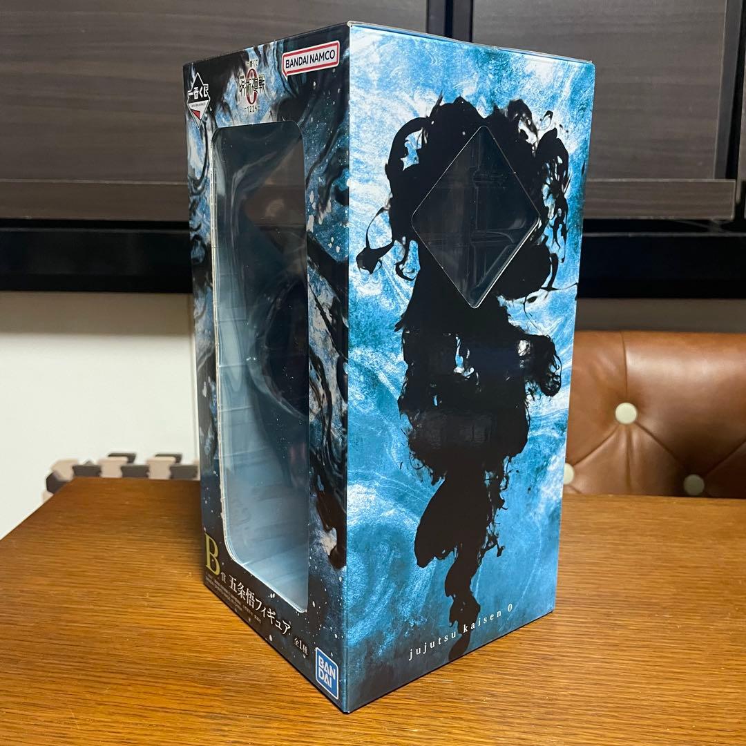 ゆ*ー様 一番くじ 劇場版 呪術廻戦0 B、C賞セット　特級過呪怨霊 祈本里香