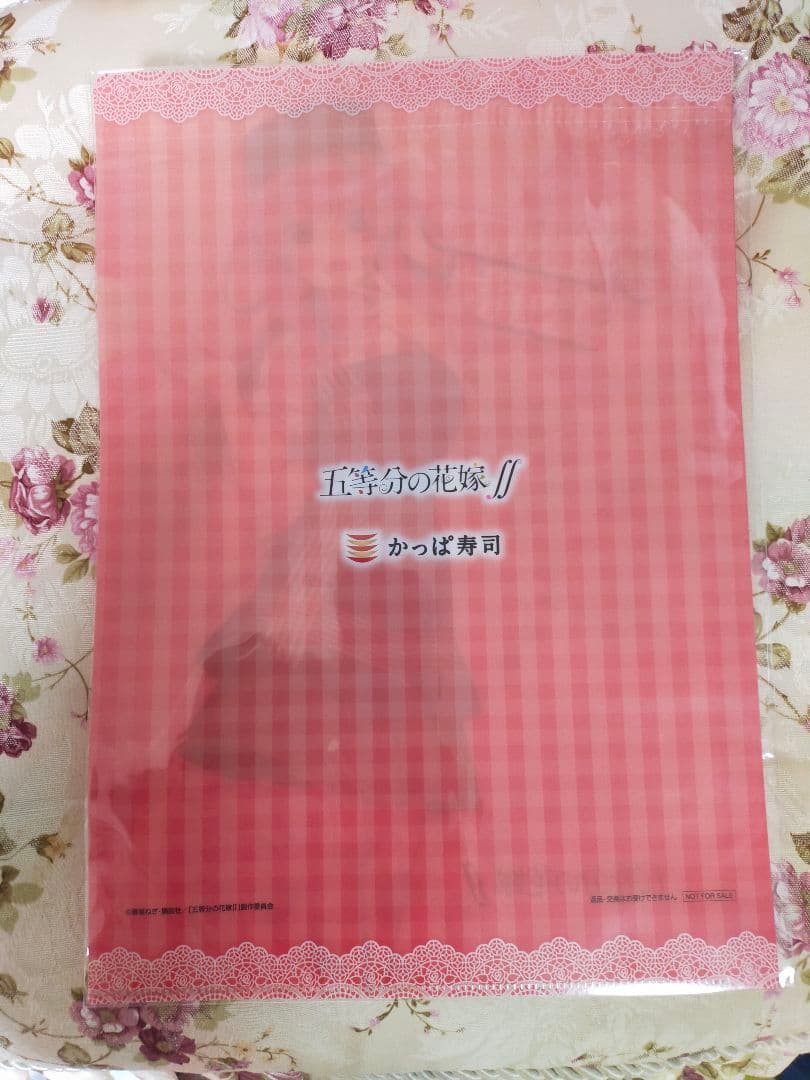 五等分の花嫁クリアファイル