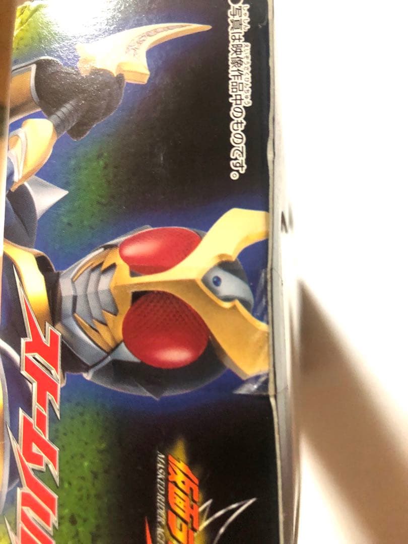 未開封品　当時品　バンダイ 仮面ライダーアギト ストームハルバード