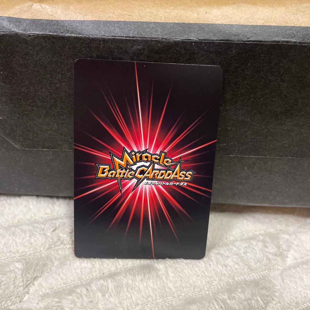 ミラバト HUNTER × HUNTER キルア