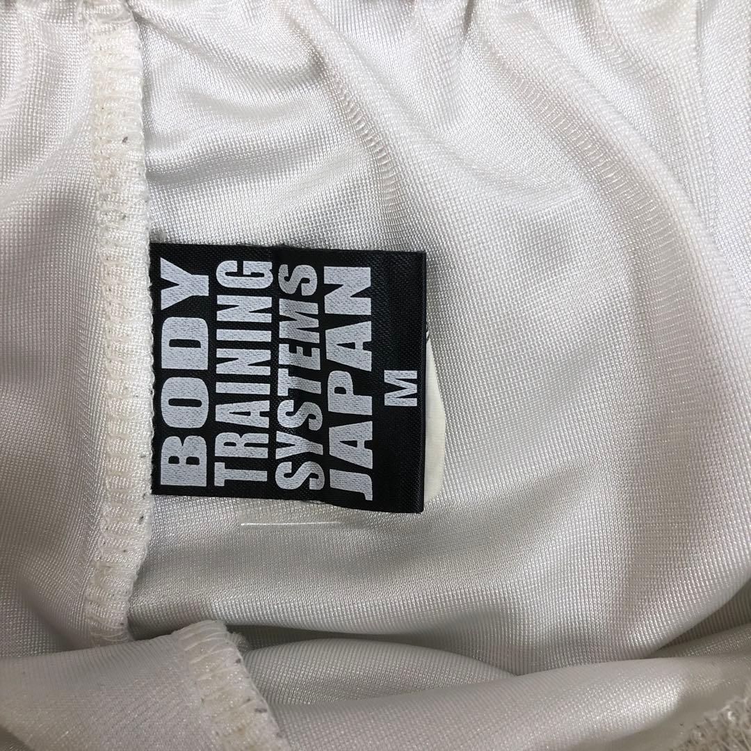 ボディコンバット　レスミルズ　激レア商品　十字架ロングパンツ　イベント早い者勝ち