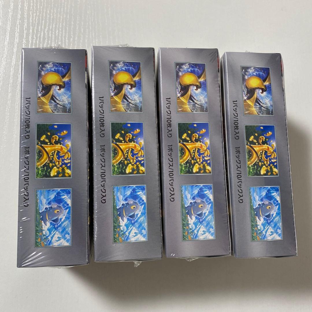 ハイクラスパック シャイニートレジャーex 4BOX 新品未開封 シュリンク付き