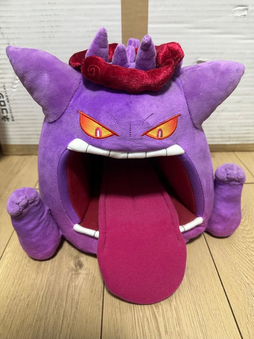 キョダイマックスゲンガー ぬいぐるみ