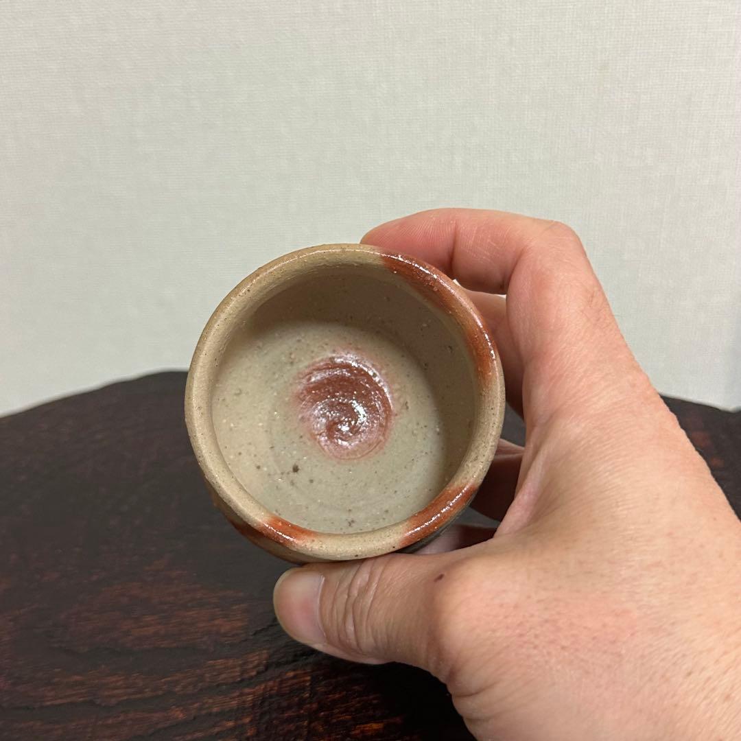 高力芳照 備前火襷酒呑 ぐい呑み