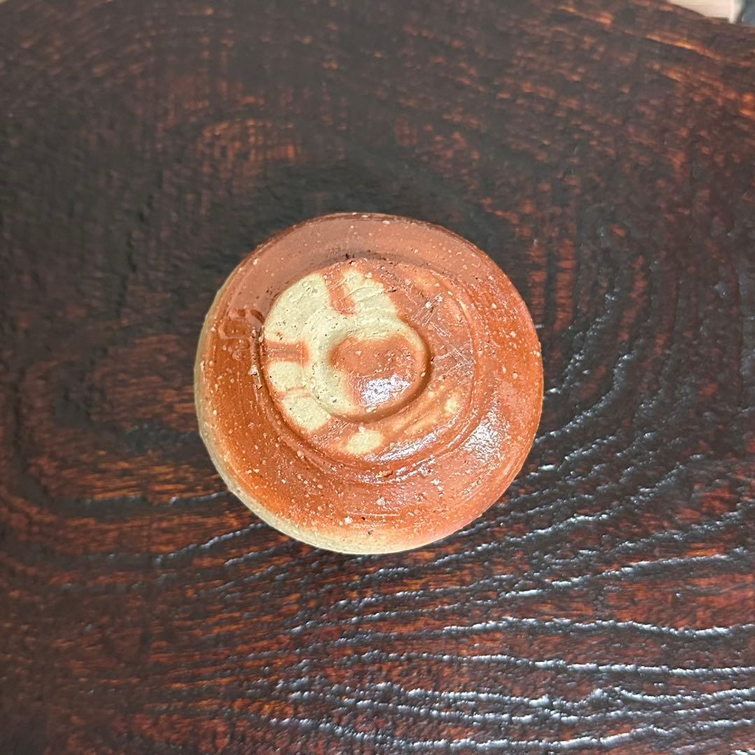 高力芳照 備前火襷酒呑 ぐい呑み