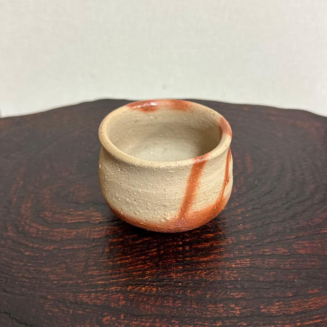 高力芳照 備前火襷酒呑 ぐい呑み