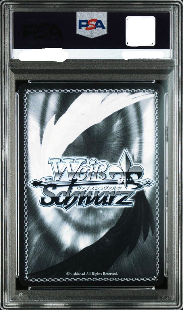 PSA10 ストロベリーショック　ディーゼル　sp nike ヴァイスシュバルツ