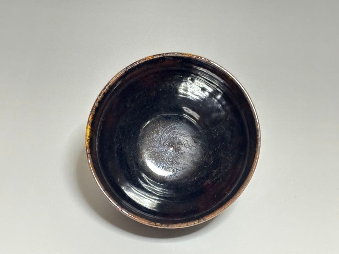 妙心寺形　天目茶碗　14代永楽善五郎（妙全）　共箱