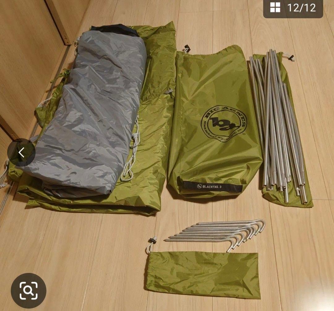 アメリカアウトドア「BIG AGNES」のBlacktail 3 グリーンテント