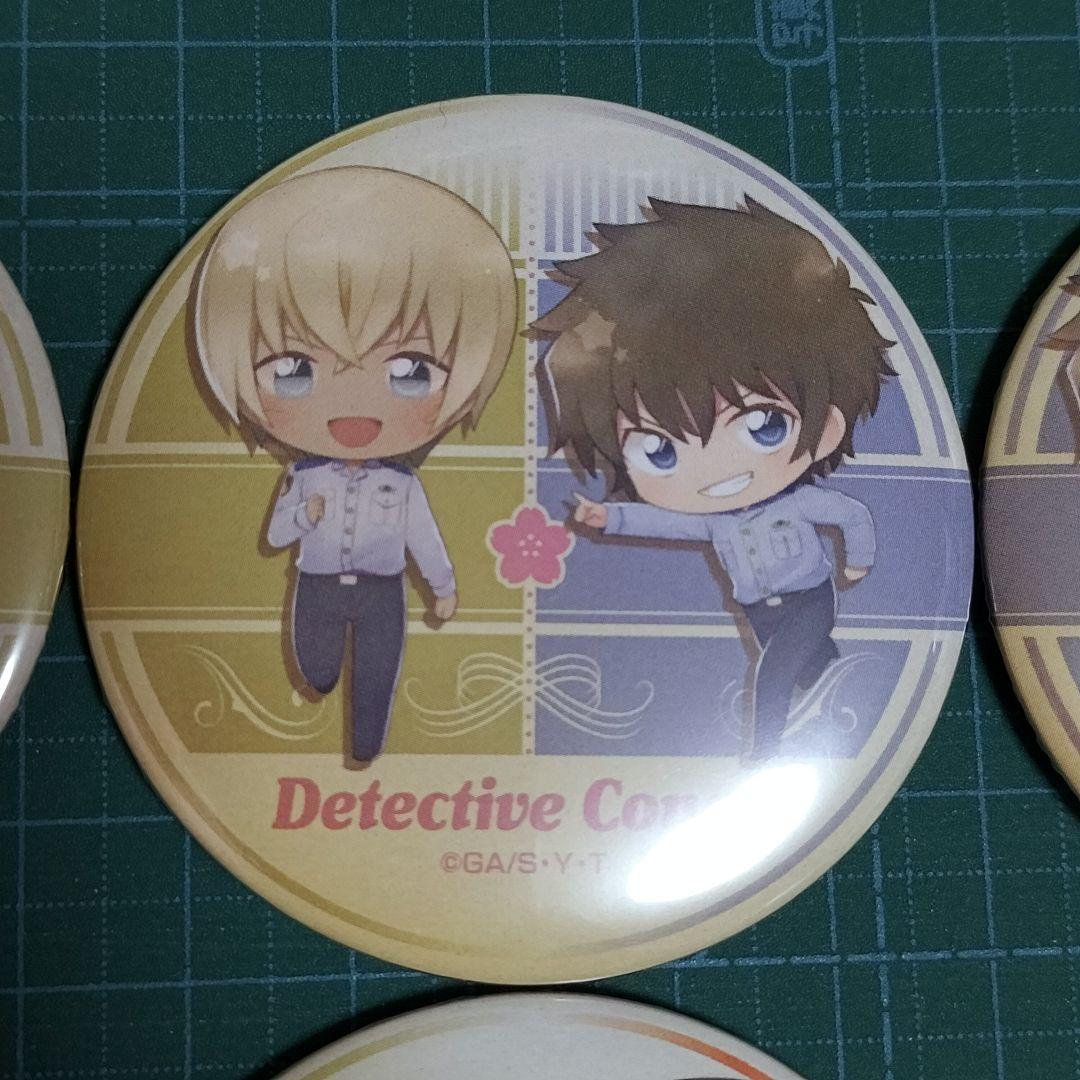 レア　希少　名探偵コナン　警察学校　デフォルメ　缶バッジ　まとめ売り