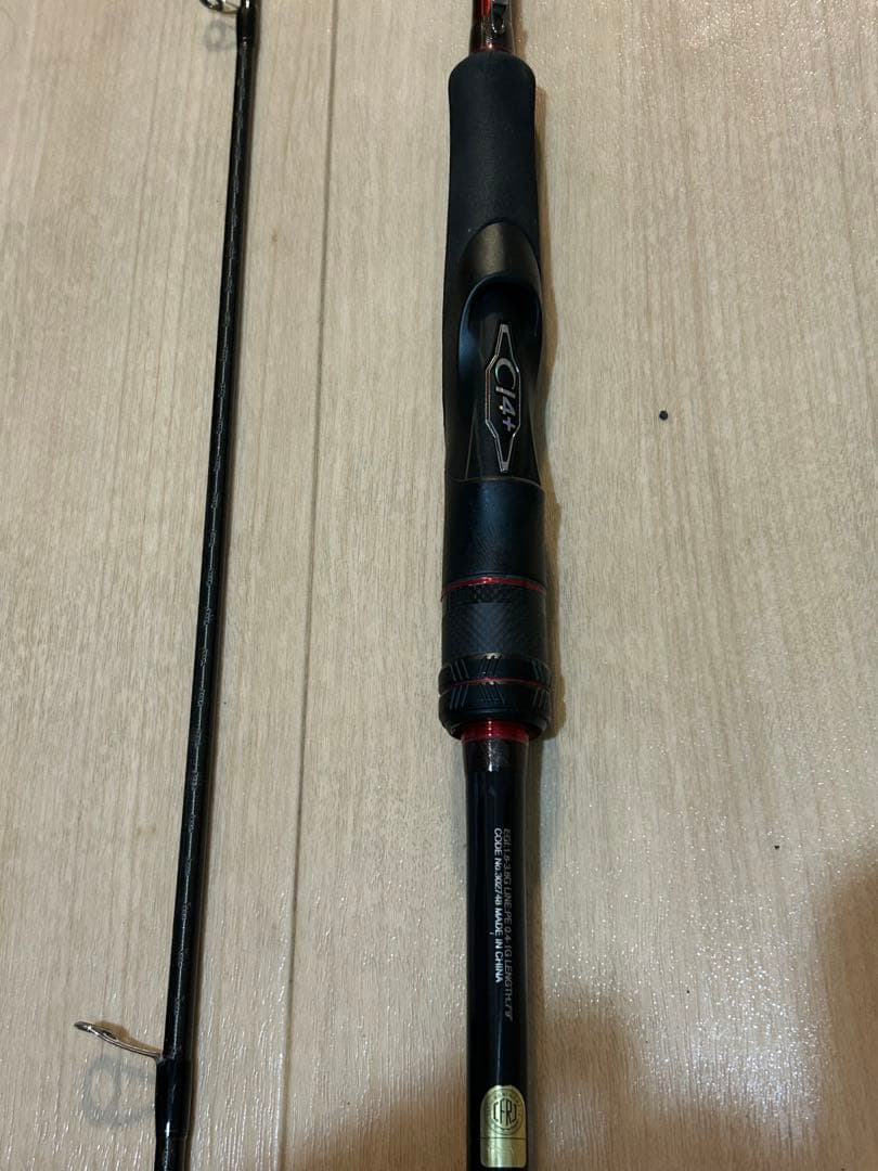 武*蔵様 シマノ　セフィア　XR S79ML エギングロッド