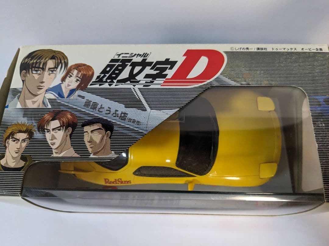 ミニッツ　ボディ　頭文字D RX-7 FD3S 高橋啓介