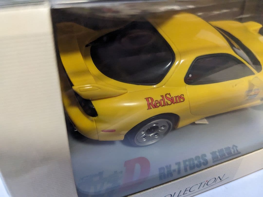 ミニッツ　ボディ　頭文字D RX-7 FD3S 高橋啓介