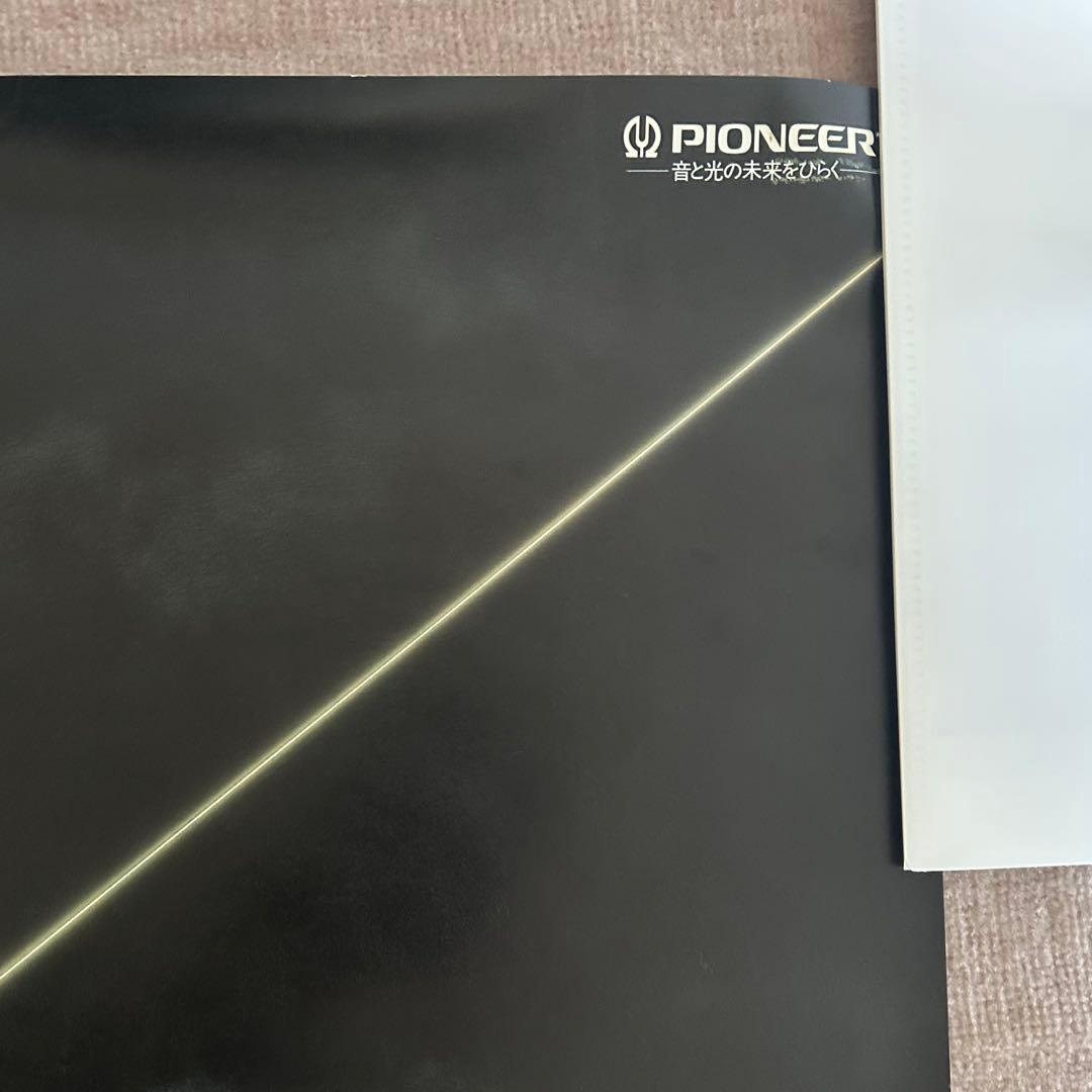 中森明菜　ポスター　サイズB1 パイオニア　private 店頭告知ポスター