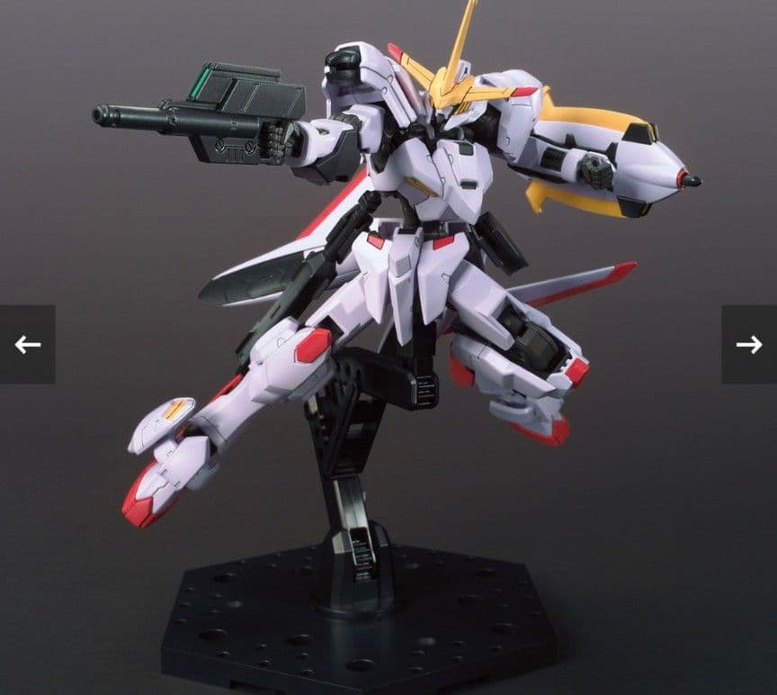 HＧUC ウルズハントシリーズ#新年期間限定人気商品売切セール ２機セット