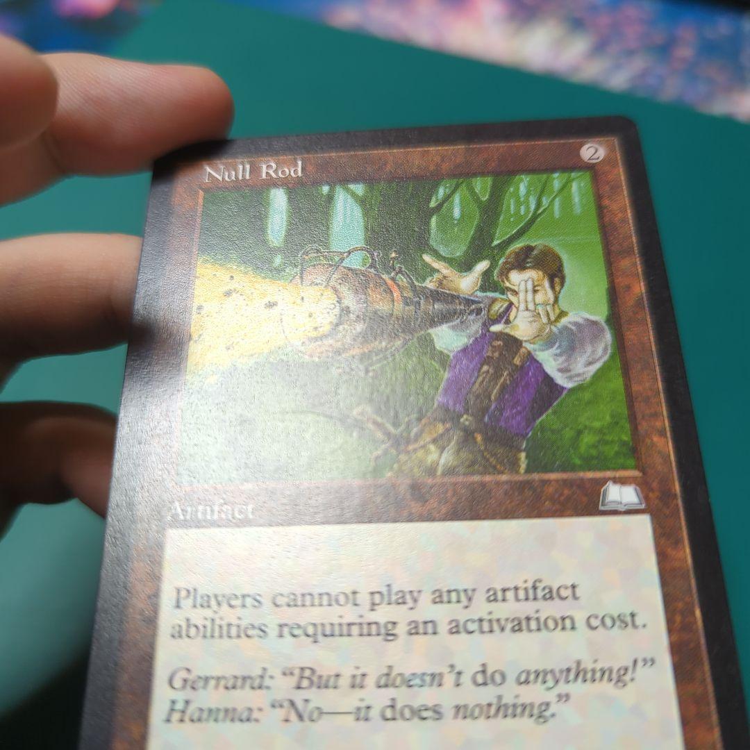 無のロッド　英語　1枚