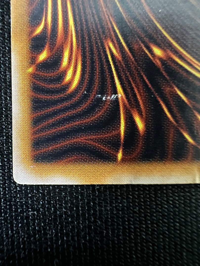 青眼の白龍 ブルーアイズホワイトドラゴンSM-51 レリーフ