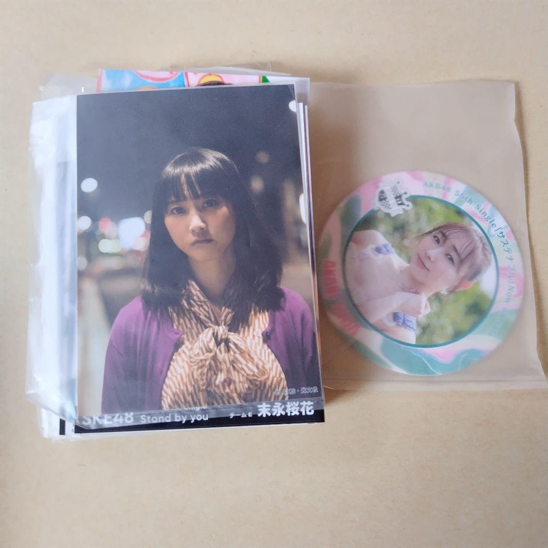 AKB48 神7 大量 生写真 セット 約5000点