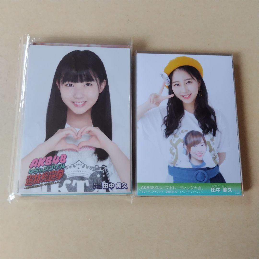 AKB48 神7 大量 生写真 セット 約5000点