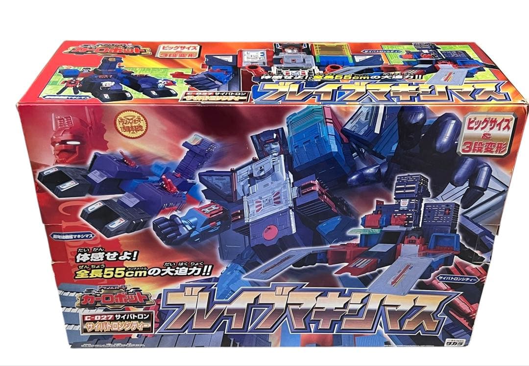 未開封・未使用品　トランスフォーマー　カーロボット　ブレイブマキシマス