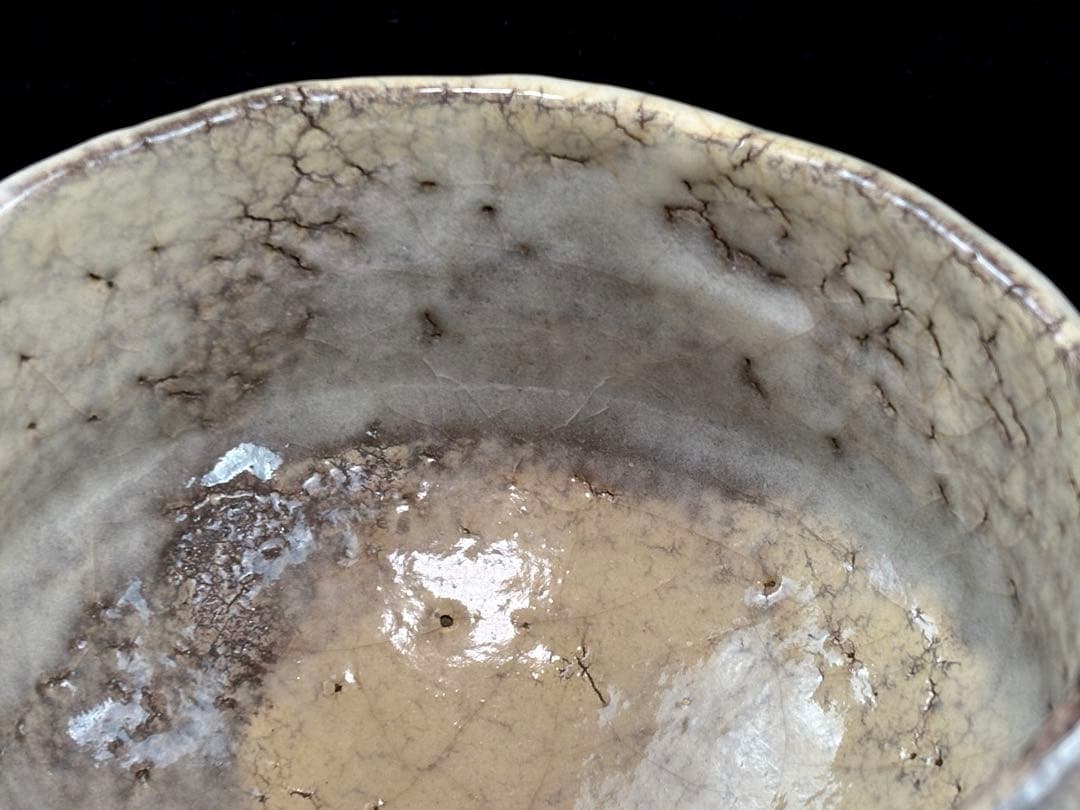 萩焼 玉隆山【吉田萩苑】作 萩茶碗 在銘 茶道具 木箱付 R811111