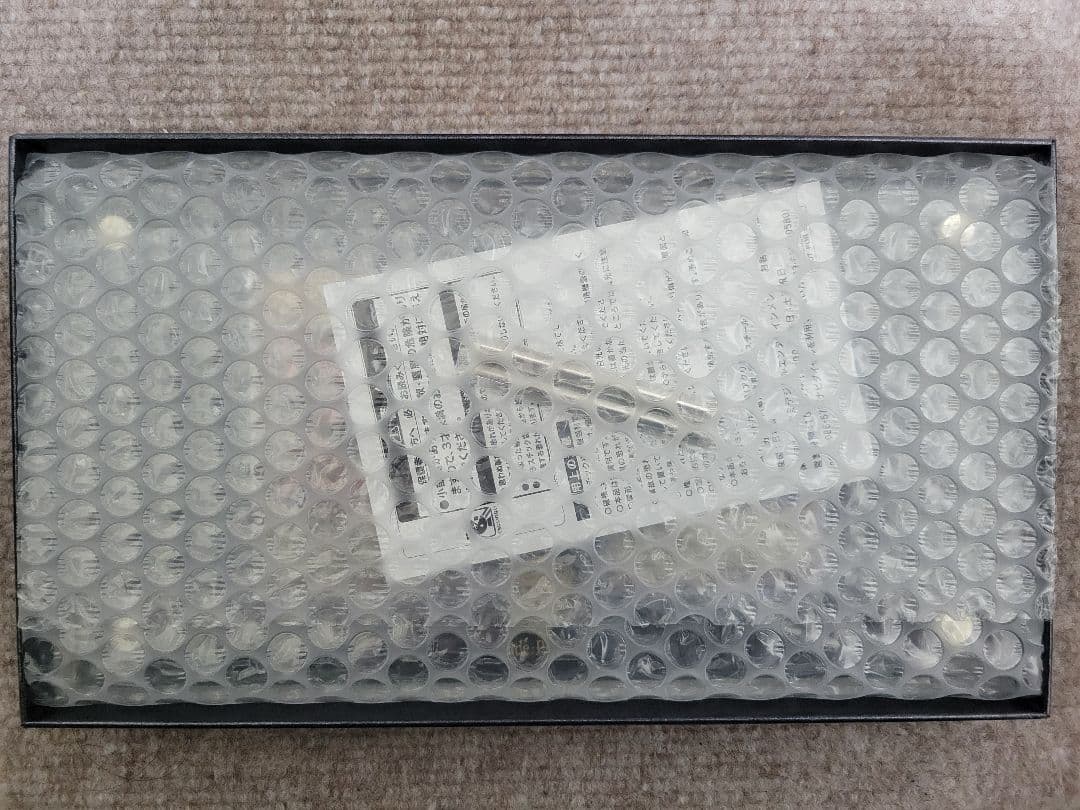 遊戯王25th side:PRIDE トークン有　スペシャルセット