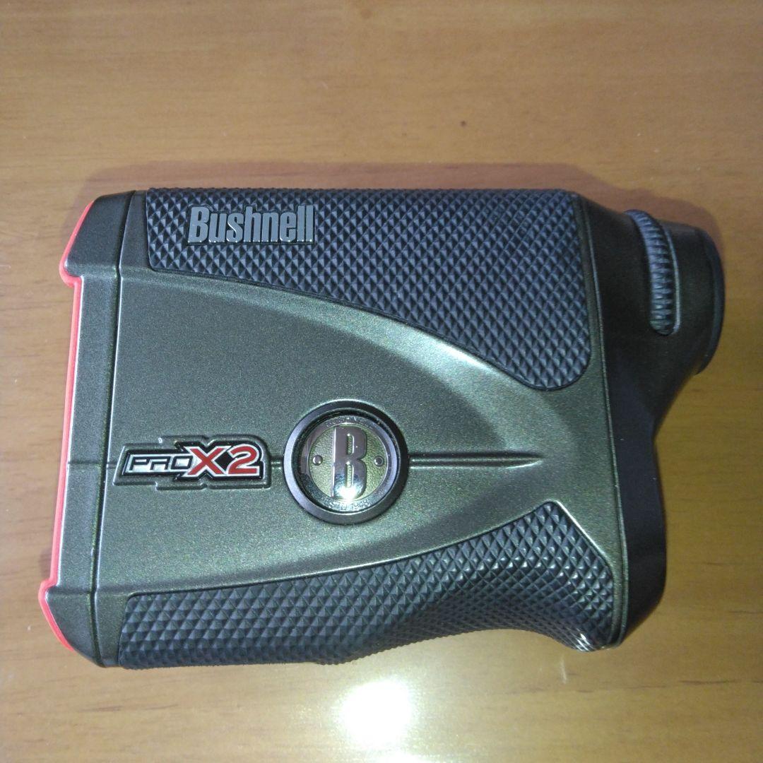 ブッシュネルプロx2