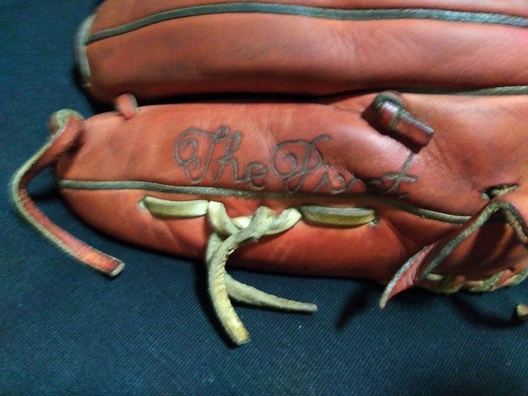 ミズノプロ　グローブ　硬式内野手用　レッド　即戦力　グラブ