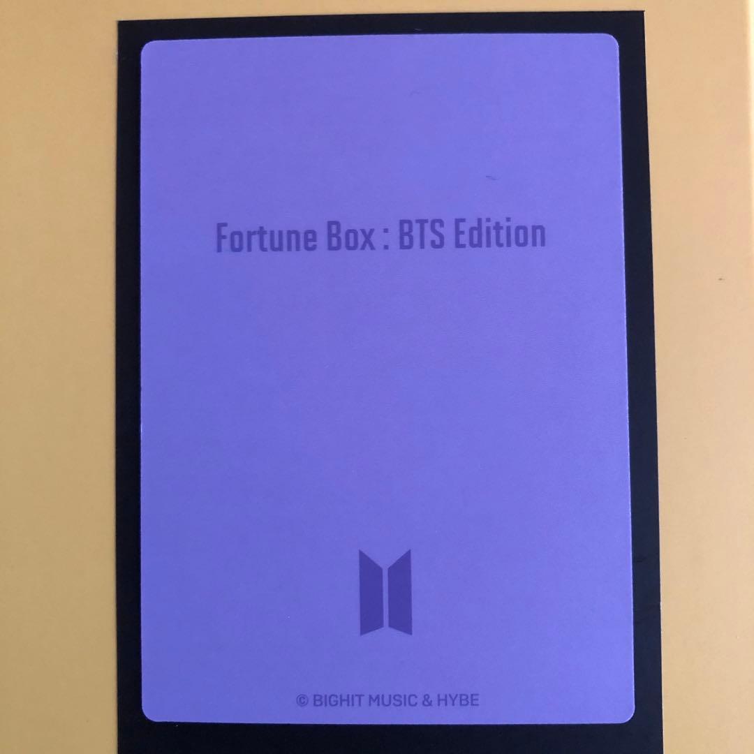 BTS ジョングク　トレカ　フォーチュンボックス　フォトカード