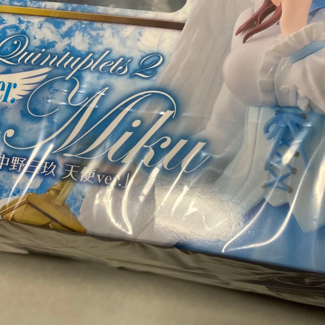 中野三玖 天使ver. フィギュア