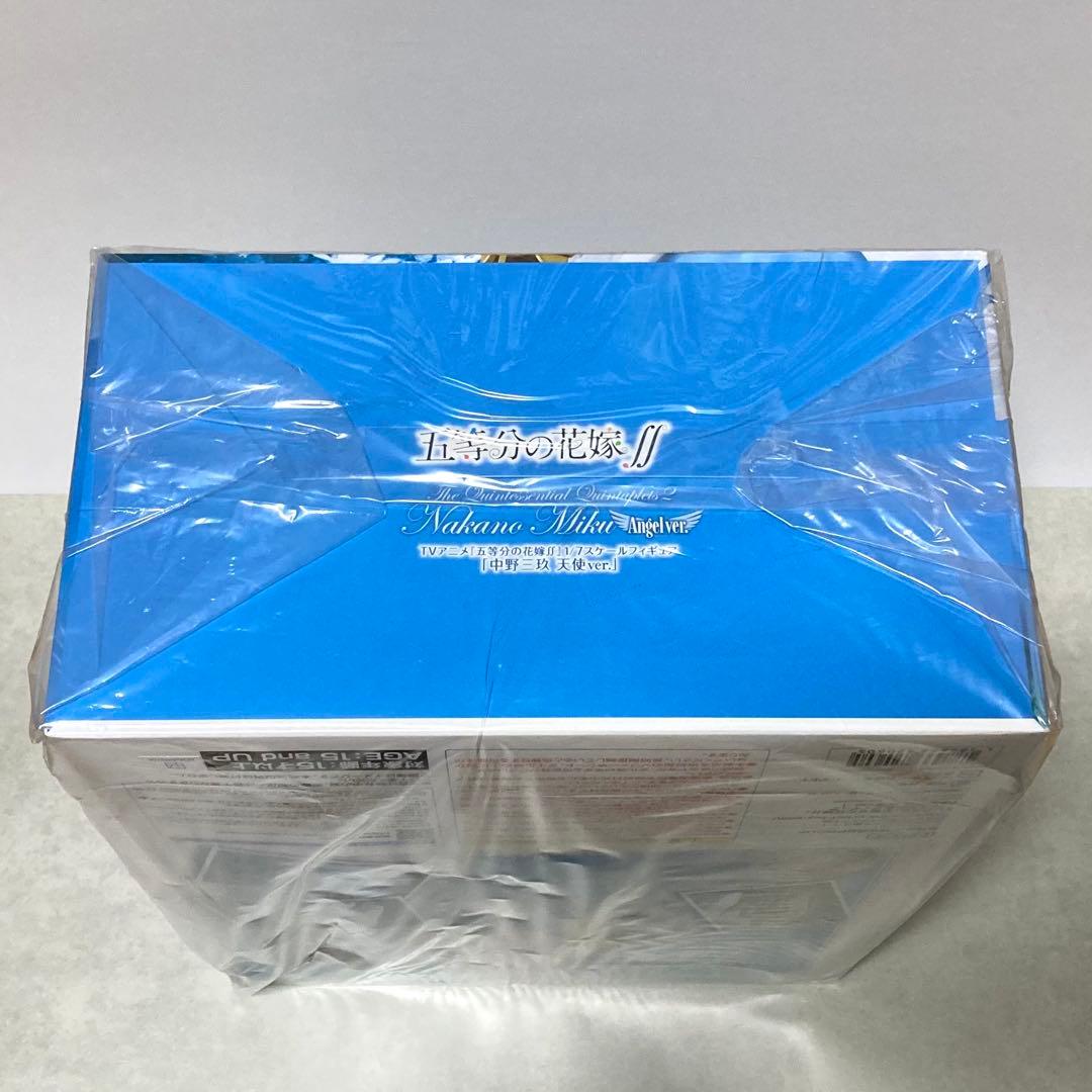 中野三玖 天使ver. フィギュア