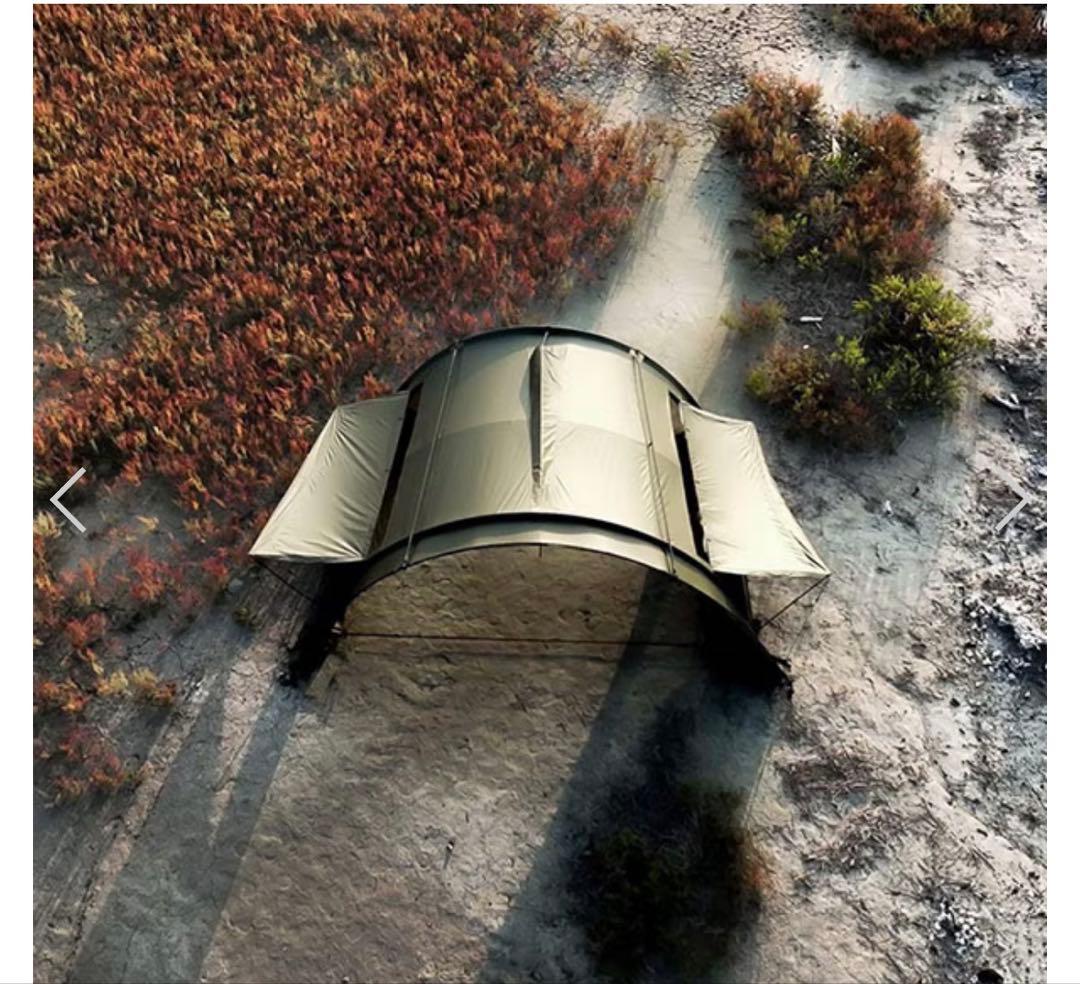 TENTER Ortus-V テンターオルタスV※インナーテントは付属しません)