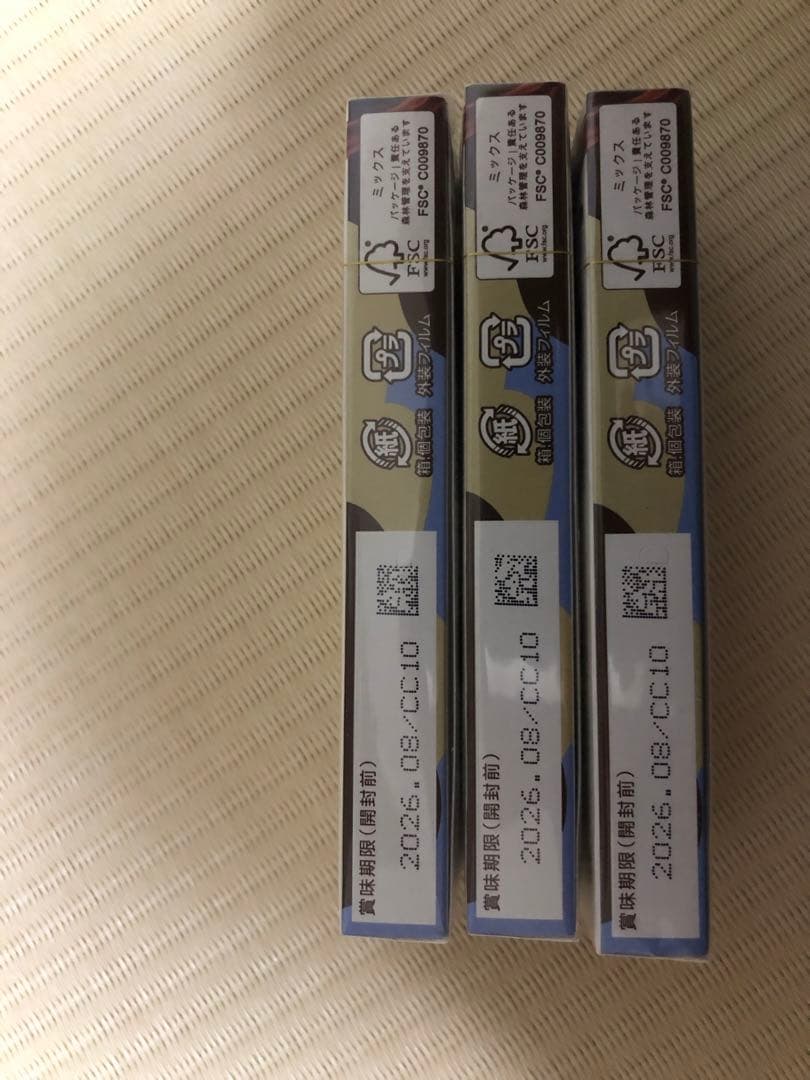 アミューズメント景品　お菓子まとめ売り