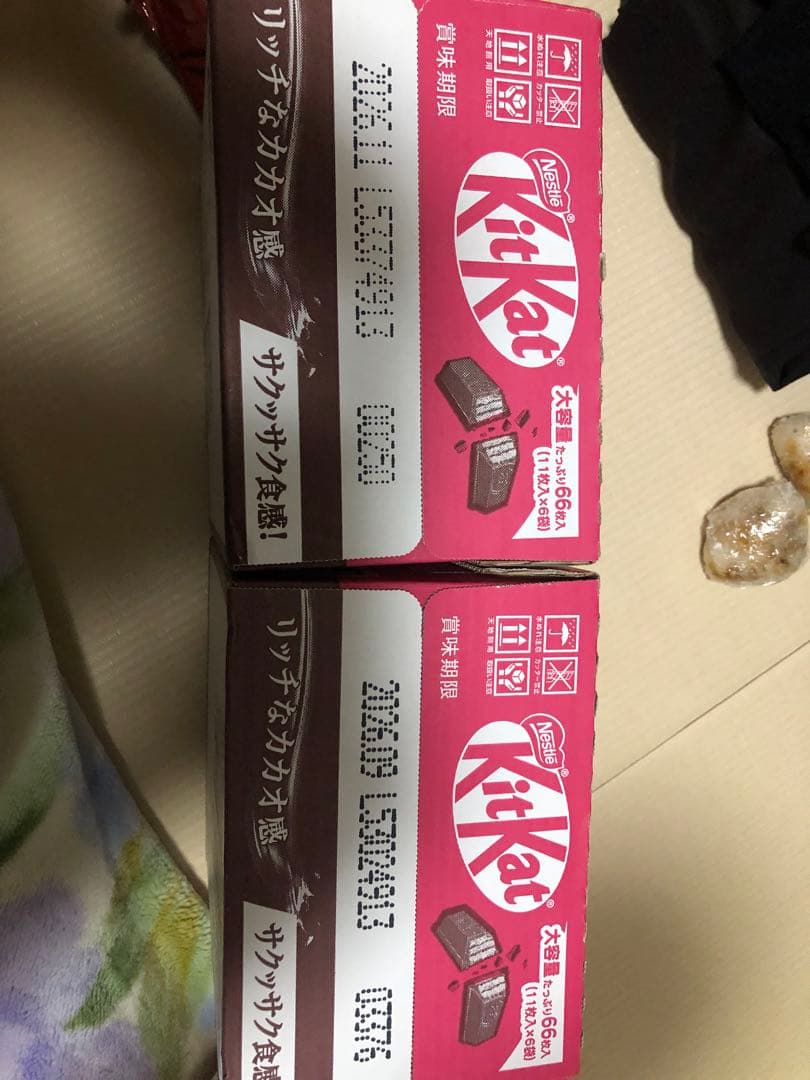 アミューズメント景品　お菓子まとめ売り