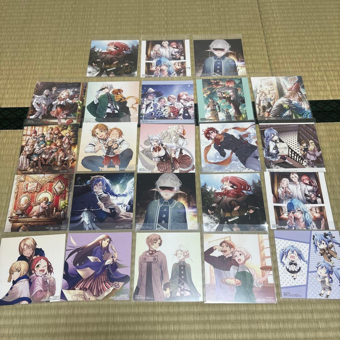 無職転生 アニメイト限定フェア 複製ミニ色紙 サイン色紙 23枚