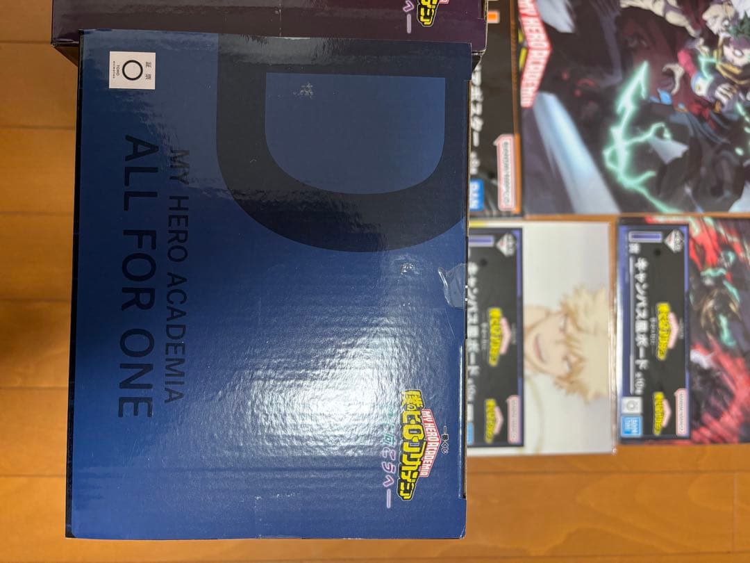 僕のヒーローアカデミア一番くじ C、D賞その他まとめ売り