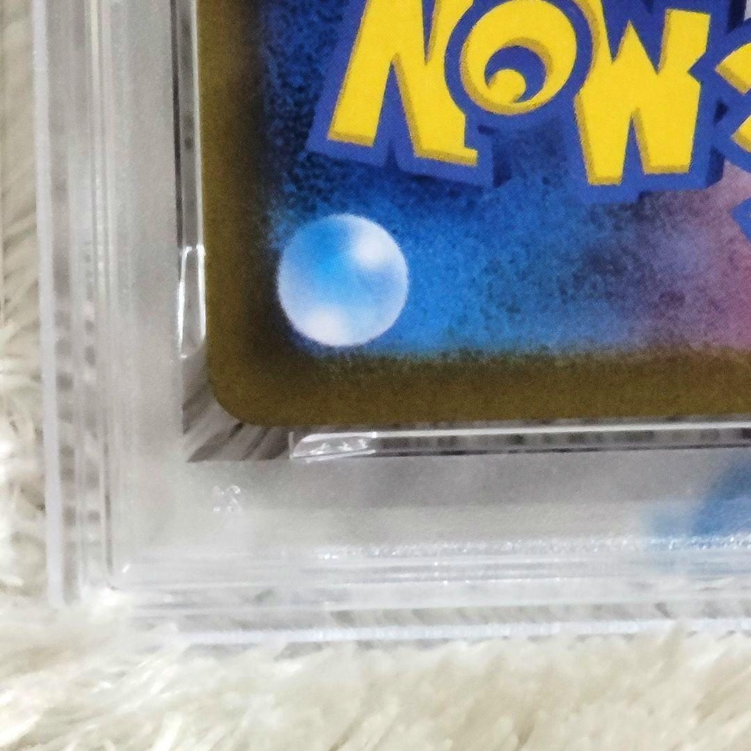 PSA10 ピカチュウex ur 136/106 ポケモンカード