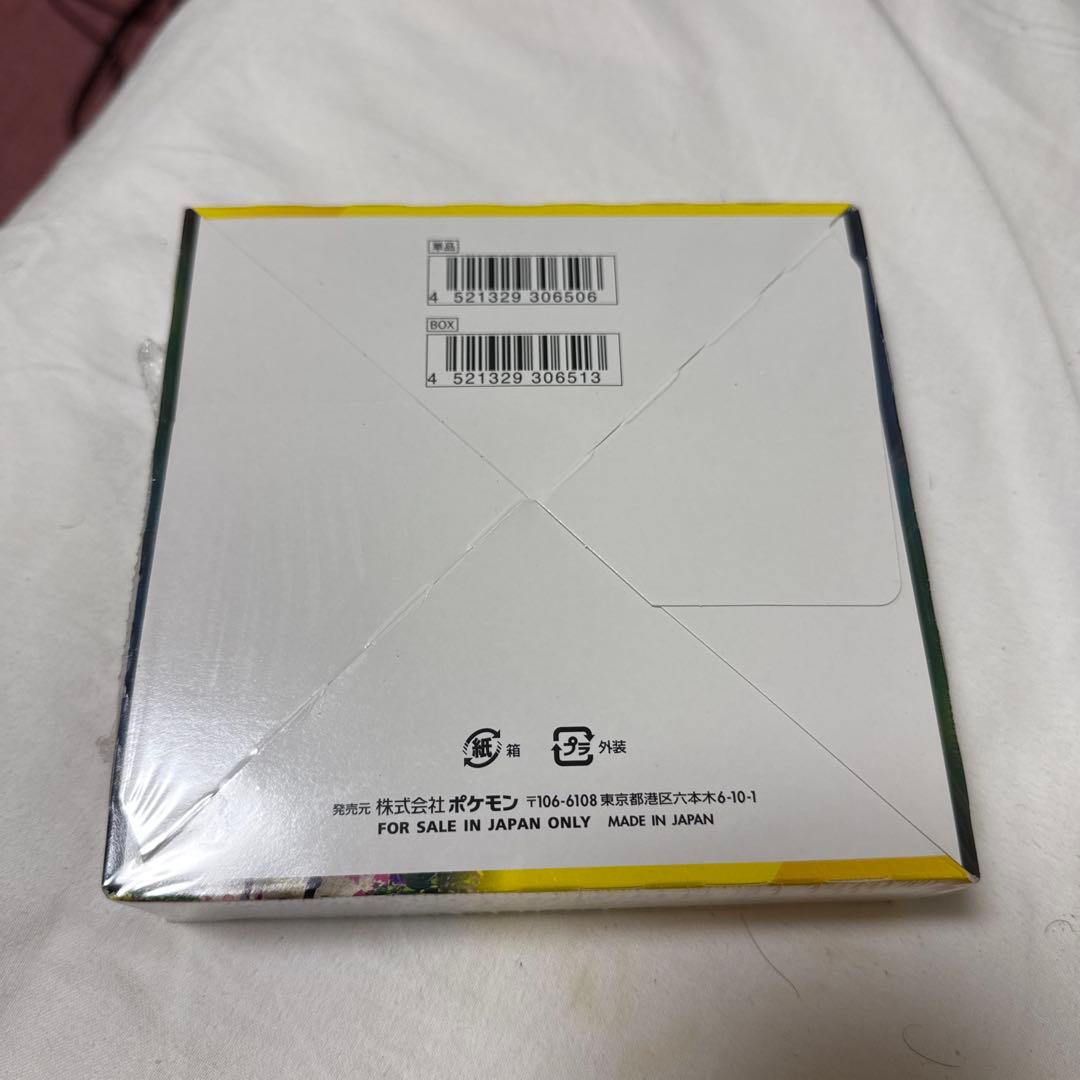 s*0様 ポケモンカードゲーム イーブイヒーローズ 未開封BOX シュリンク付き