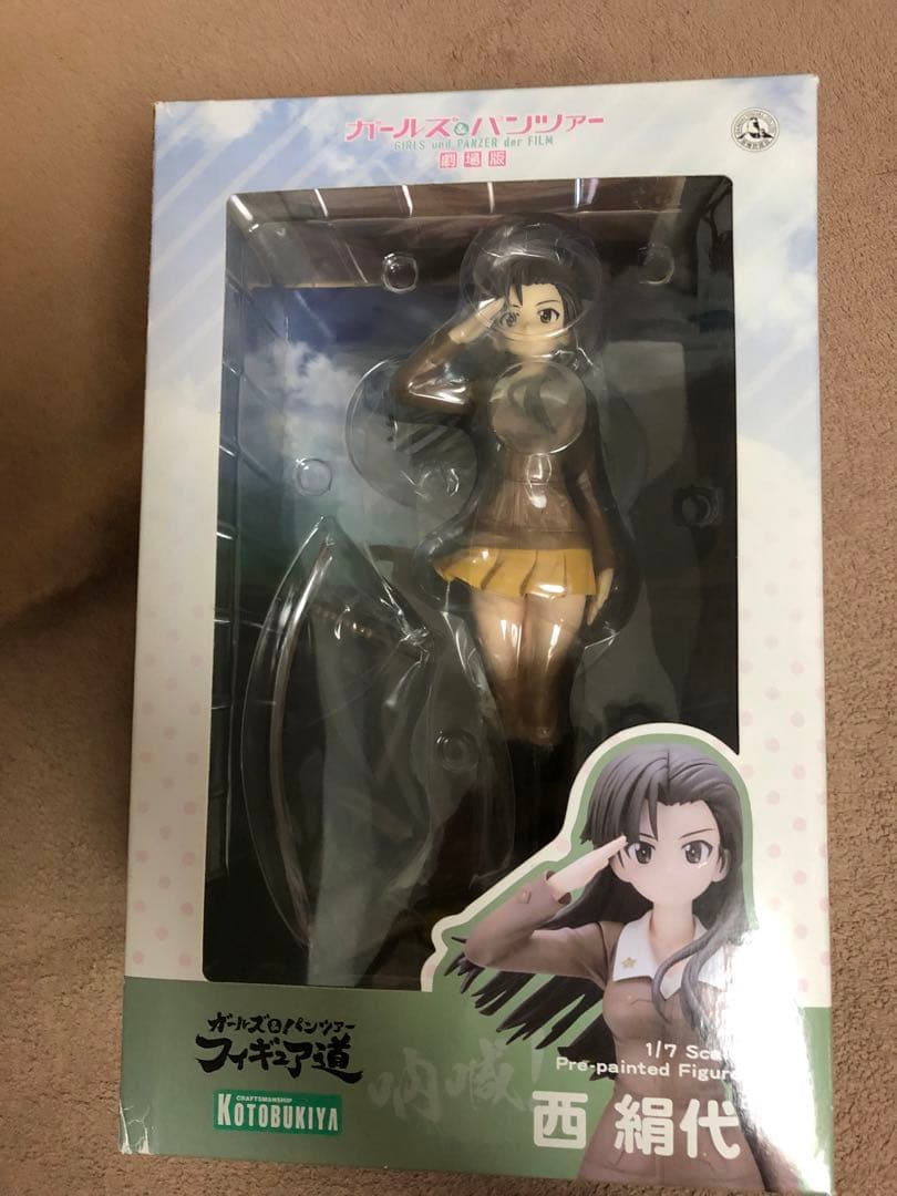 ガールズ＆パンツァー 劇場版 西 絹代 1/7 完成品フィギュア[コトブキヤ]